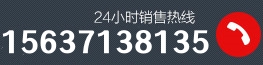 联系方式