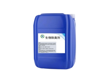 除臭剂